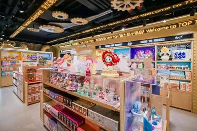 TOP TOY整活潮玩賽道，單店月業績破三百萬，八月GMV破億的啟示