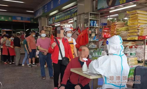 全區(qū)農(nóng)貿(mào)市場完成核酸檢測，食用農(nóng)產(chǎn)品批發(fā)安全再添保障