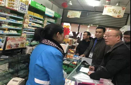 筑牢防線 保障供應(yīng)——瀘州市全面加強(qiáng)食用農(nóng)產(chǎn)品集中交易市場疫情防控