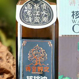 龍陵縣浩峰農(nóng)產(chǎn)品開發(fā)經(jīng)營 打造綠色優(yōu)質(zhì)食用農(nóng)產(chǎn)品批發(fā)平臺