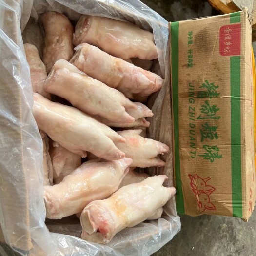 散裝(食用農(nóng)產(chǎn)品)冷藏豬副產(chǎn)品散裝(食用農(nóng)產(chǎn)品)冷藏豬副產(chǎn)品供應_散裝(食用農(nóng)產(chǎn)品)冷藏豬副產(chǎn)品散裝(食用農(nóng)產(chǎn)品)冷藏豬副產(chǎn)品批發(fā)網(wǎng)[第6頁]