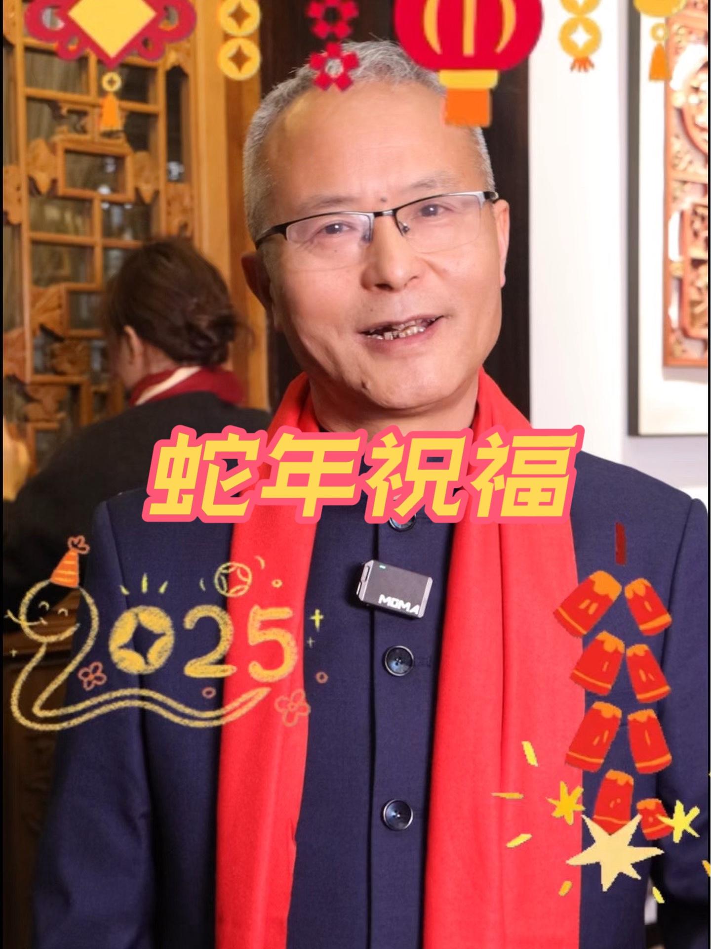 漸行漸遠(yuǎn)的教鞭 追憶一位從桂花灣走出的郭氏后人