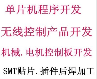 探索克旗電教站教鞭產品在現代化教學中的創新應用