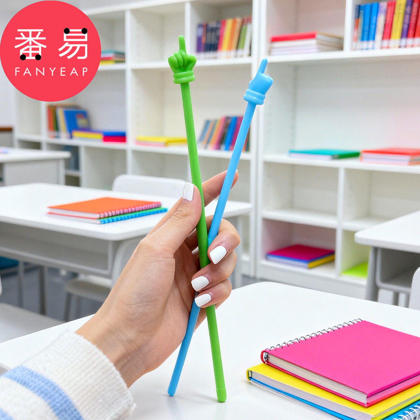 《多功能教學神器“番易指讀C1pq808” 創意手指閱讀指示教鞭助力高效課堂》